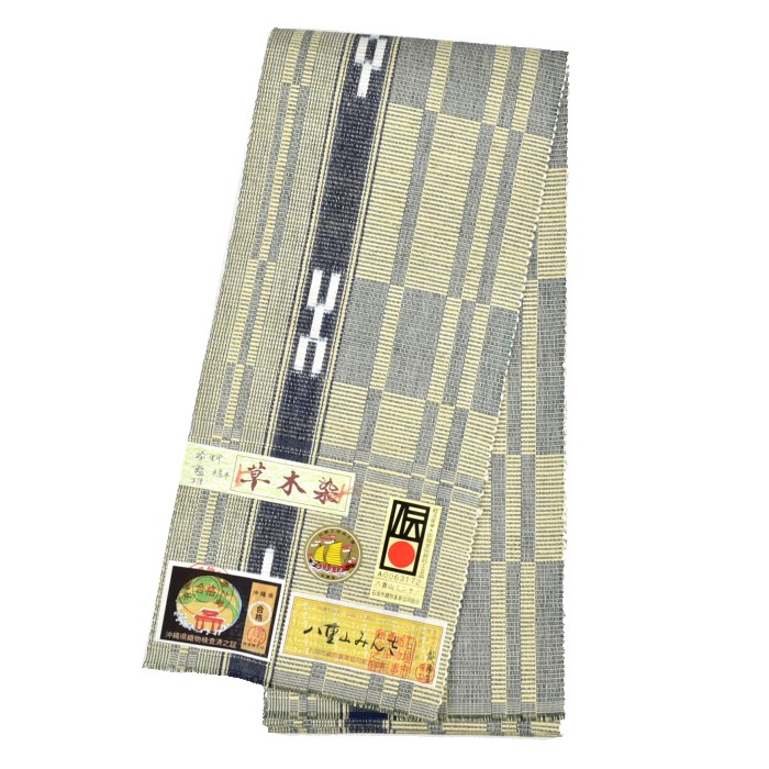 八重山ミンサー半幅帯 黄緑 格子｜やわらかな色合いのミンサー織 綿帯